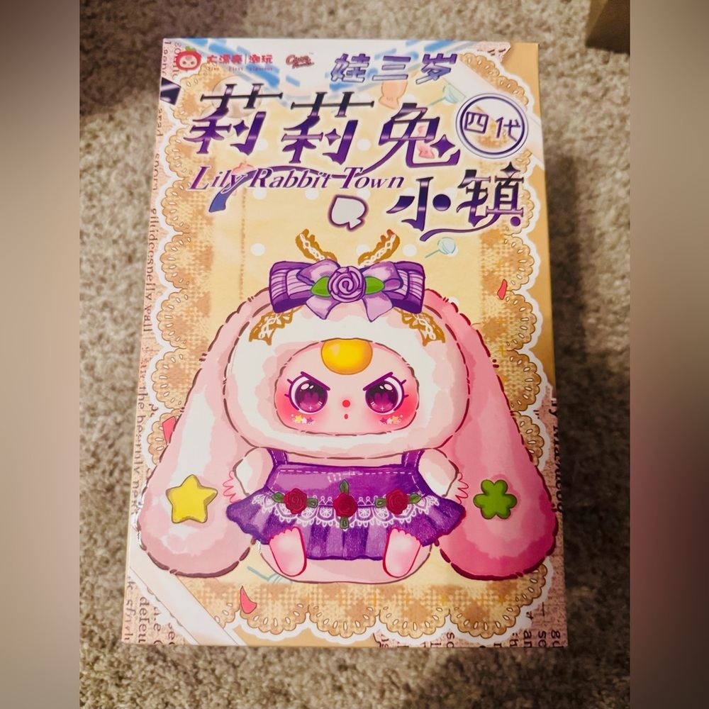 ✨ Baby Three – Lily Rabbit Town V4 Plush Blind Box ✨